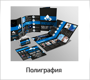 Полиграфия poligrafia.png